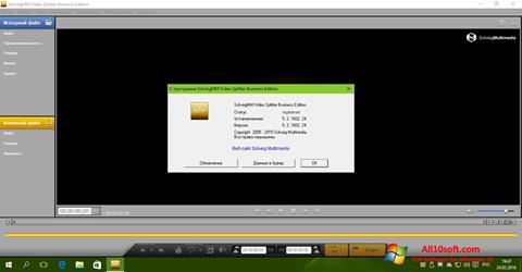 Screenshot SolveigMM Video Splitter para Windows 10