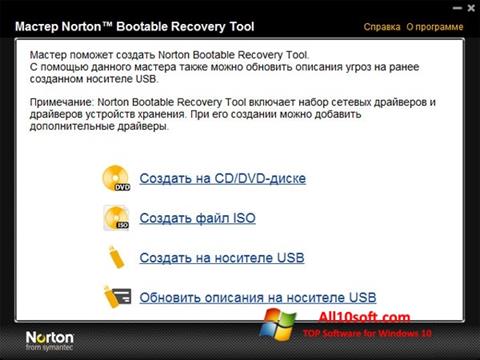 Screenshot Norton Bootable Recovery Tool para Windows 10