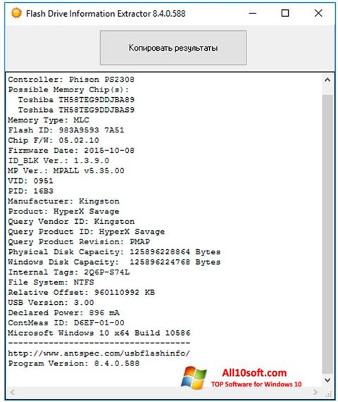 Screenshot Flash Drive Information Extractor para Windows 10