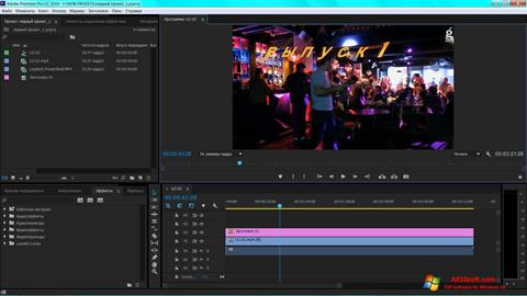 adobe premiere pro download for pc windows 10