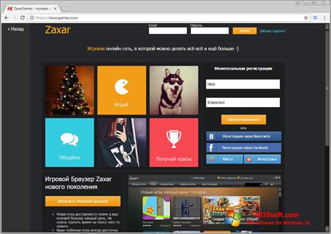 Screenshot Zaxar Game Browser para Windows 10