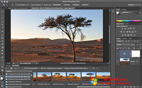 Screenshot Adobe Photoshop para Windows 10