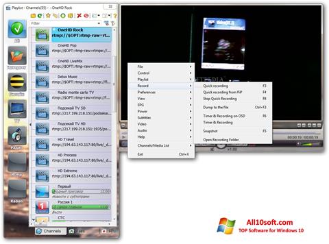 Screenshot SimpleTV para Windows 10