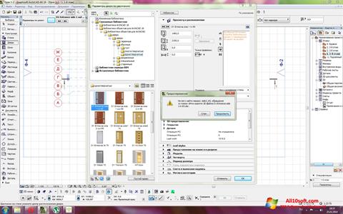 archicad 10 free download for windows