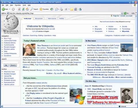 Screenshot Internet Explorer para Windows 10