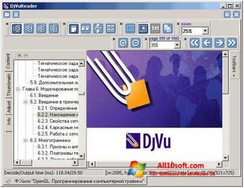 Screenshot DjVu Reader para Windows 10