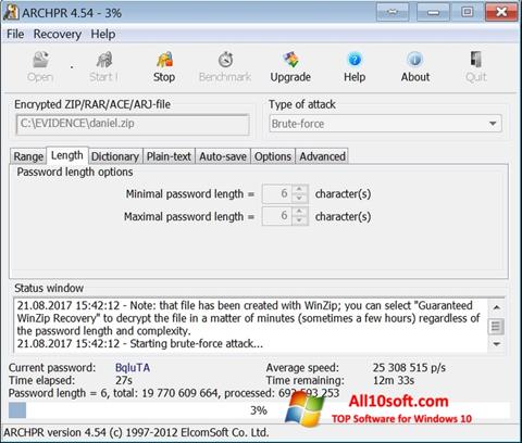 Screenshot Advanced Archive Password Recovery para Windows 10