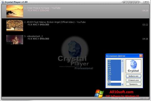 Screenshot Crystal Player para Windows 10