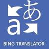 Bing Translator para Windows 10