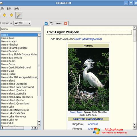 Screenshot GoldenDict para Windows 10