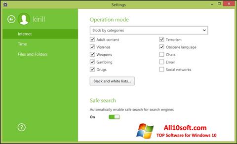Screenshot Dr.Web Security Space para Windows 10