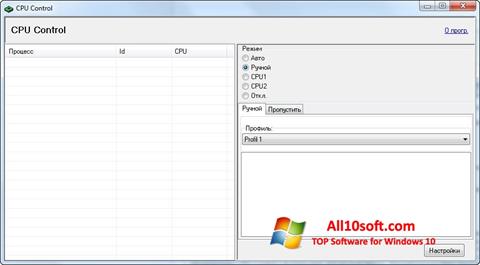 Screenshot CPU-Control para Windows 10