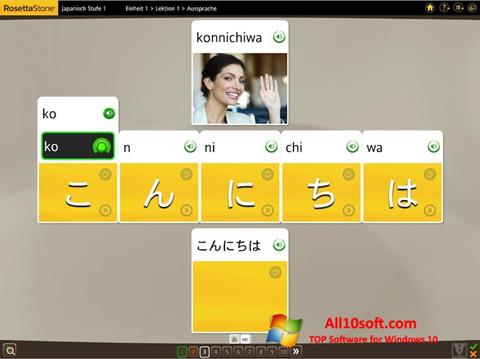 Screenshot Rosetta Stone para Windows 10