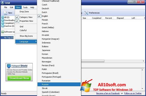 Screenshot Orbit Downloader para Windows 10