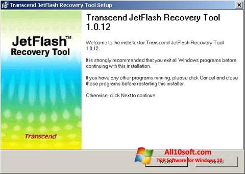 Screenshot JetFlash Recovery Tool para Windows 10